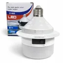 Фото 3 — Світлодіодна LED лампа Z-985 20W з акумулятором, USB-заряджання, цоколь E27, до 8 год автономної роботи, білий корпус