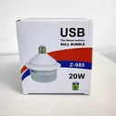 Фото 5 — Світлодіодна LED лампа Z-985 20W з акумулятором, USB-заряджання, цоколь E27, до 8 год автономної роботи, білий корпус