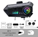 Фото 2 — Мотогарнітура безпровідна Y10 на шолом, м'який мікрофон, Bluetooth 5.3, чорна
