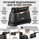 Фото 1 — Ручний відпарювач для одягу з поворотною ручкою 180°, резервуар 120мл RAF R.1102 1000W