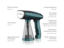 Photo 3 — Handheld garment steamer Bitek BT-1277G, 200 ml, 1600W, green