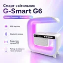 Photo 1 — Smart desk night light G-Smart G6 with clock, Bluetooth speaker, wireless charging