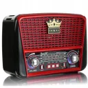 Фото 3 — Радіоприймач акумуляторний Golon RX-BT455S AM з Bluetooth, MP3 і фонариком