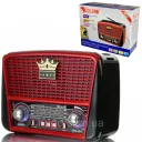 Фото 5 — Радіоприймач акумуляторний Golon RX-BT455S AM з Bluetooth, MP3 і фонариком