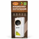 Фото 5 — Кондиціонер портативний Bitek BT-5500 (100W-4000W) з пультом: охолодження, обігрів, зволоження