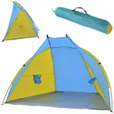 Photo 3 — Beach Tent "Shell" automatic pop-up, 2-person, 210x120x100cm, WM-0T103, yellow-blue