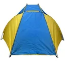 Photo 4 — Beach Tent "Shell" automatic pop-up, 2-person, 210x120x100cm, WM-0T103, yellow-blue