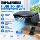 Фото 1 — Кондиционер портативный и вентилятор с распылением пара