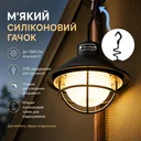 Photo 2 — Retro LED Lantern SSP-10 Rechargeable for Camping, USB Charging, Dimmable, Color Temperature Adjustment, up to 1000Lm