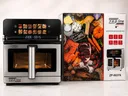 Фото 4 — Аэрофритюрница Zepline ZP-00376 Max Pro-3, 13 л, 4200 Вт, 12 программ