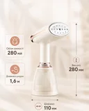 Фото 3 — Відпарювач ручний KY-003 1500W WHITE / Відпарювач вертикальний білий