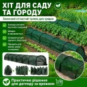 Фото 5 — Солнцезащитная сетка для теплицы 3 метра Shadow 100 х 80, затенение 85%