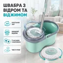 Photo 1 — Mop with bucket round, SPEED 8 clean expert, set, LY-911, Turquoise / Mop with bucket / Floor mop