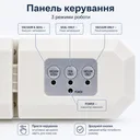 Фото 2 — Кухонний вакуумний пакувальник + Пакети, від мережі, 120Вт, Capper LY-652 / Побутовий вакууматор