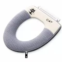 Photo 3 — Soft colored toilet seat cover AN 01 Warm toilet seat cushion AN 01 for bathroom and toilet