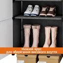 Фото 4 — Стелаж для взуття A 598-04 закрита шафа на 7 полиць 42×28×122 см біло-чорний для компактного зберігання взуття