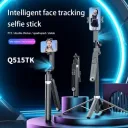 Фото 6 — Смарт-штатив PRO Series PRO Series Q515TK AI TRACKING 360 1.8м. Bluetooth, чорний