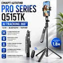 Фото 1 — Смарт-штатив PRO Series PRO Series Q515TK AI TRACKING 360 1.8м. Bluetooth, чорний