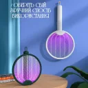 Фото 3 — Електрична пастка для комарів 3-в-1 AND LY-844, 3000 В, акумулятор 800 мА·ч, площа до 62 м², USB-заряджання, біла