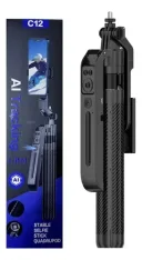 Photo 3 — Smart tripod stand C12 with LED backlight and AI auto-tracking function + remote 1.8 m