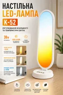 Photo 1 — LED light Desktop Fill Light K-52 CCT with remote control 3000-6500K (for bloggers and makeup artists) (66.0*19.0cm)