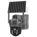 Фото 3 — 360° Вулична IP-камера TP18 4G Solar PTZ з автономним живленням та SIM-картою, 6 МП, чорна