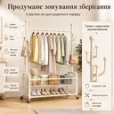 Фото 2 — Підлогова стійка-вішалка для одягу 60×35 см з перекладиною, боковими гачками, корзиною, полицею для взуття і коліщатками