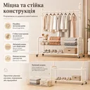 Фото 4 — Підлогова стійка-вішалка для одягу 60×35 см з перекладиною, боковими гачками, корзиною, полицею для взуття і коліщатками