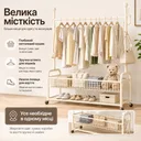 Фото 3 — Підлогова стійка-вішалка для одягу 60×35 см з перекладиною, боковими гачками, корзиною, полицею для взуття і коліщатками