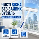 Фото 5 — Телескопічна швабра M1792 для вікон від 60см до 95 см і дзеркал з рухомою насадкою Швабра для миття вікон з телескопічною ручкою