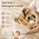 Фото 6 — Біла жіноча косметичка AND XL-1010 для подорожей, місткий органайзер з екошкіри на блискавці з 7 відділеннями