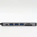 Фото 2 — USB хаб 7в1, Type-C to HDMI + SD + TF + 3хUSB + PD, Сірий / USB розгалужувач для ноутбука / ЮСБ хаб