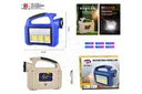 Фото 6 — Ручний фонарик із сонячною батареєю 5Вт, PowerBank, USB, DIZ-2209-3
