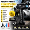 Фото 1 — Автомобільний компресор з дисплеєм, 120Вт, Чорний / Акумуляторний компресор для шин / Автокомпресор