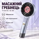 Фото 1 — Массажная расческа для кожи головы с LED-подсветкой и подачей масла TV-SH-05/XC-901 Синий