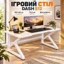 Фото 1 — Белый Компьютерный стол Dash S12 / Игровой компьютерный стол 120×60×72,5 см