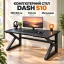 Фото 1 — Компьютерный стол Dash S10 / Игровой компьютерный стол 100×60×72,5 см