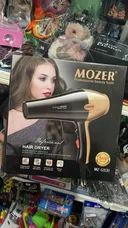 Фото 4 — Фен для волос Mozer MZ-5939 Черный с золотистым