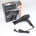 Фото 6 — Фен для сушки и укладки волос Mozer MZ-5933 Pro Черный