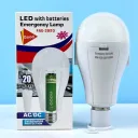 Фото 2 — Аварийная LED лампа с аккумулятором FAE-3920 E27 20 Вт 6500K 5000 мАч, автономная лампочка при отключении света