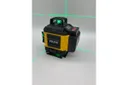 Фото 2 — Лазерный уровень Laser Level 4D16 в кейсе Желтый 2АКБ