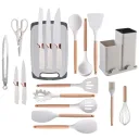 Фото 2 — Набор силиконовых кухонных принадлежностей 19 предметов Kitchen Set Кухонный набор с досточкой