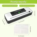 Фото 2 — Вакууматор для продуктов Vacuum Sealer 384VC 120 Вт 65 кПа со встроенным ножом, автоматический вакуумный упаковщик для сухих
