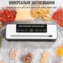 Фото 6 — Вакууматор для продуктов Vacuum Sealer 384VC 120 Вт 65 кПа со встроенным ножом, автоматический вакуумный упаковщик для сухих