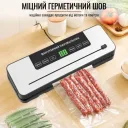 Фото 5 — Вакууматор для продуктов Vacuum Sealer 384VC 120 Вт 65 кПа со встроенным ножом, автоматический вакуумный упаковщик для сухих