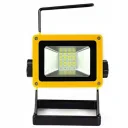 Фото 3 — Аккумуляторный прожектор с 3 аккумуляторами (30W, 24LED) D15, Желтый / Светодиодный переносной фонарь