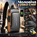 Фото 1 — Мужская сумка через плечо с USB-разъемом и кодовым замком, 32х16см, Серый / Водонепроницаемая сумка слинг