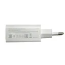 Фото 4 — Сетевое зарядное устройство с кабелем (1м) USB-TYPE C, 67W, Белый D6000 / Адаптер с быстрой зарядкой / Зарядка для телефона