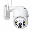 Фото 2 — Уличная поворотная IP-камера видеонаблюдения 4 Мп Wi-Fi V380 Pro с ночным видением до 30 м, датчиком движения, защитой IP66