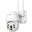 Фото 3 — Уличная поворотная IP-камера видеонаблюдения 4 Мп Wi-Fi V380 Pro с ночным видением до 30 м, датчиком движения, защитой IP66